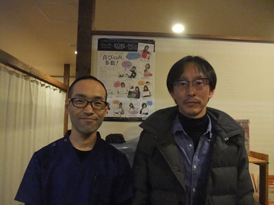 お客様写真